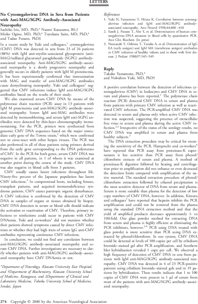 First page image